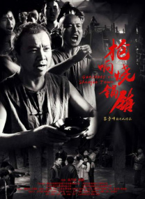 加勒比导航